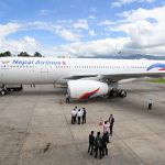 Nepal Airports | 10 Major Airports in Nepal